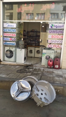 رفع مشکل مکش ضعیف یا صدای غیرعادی